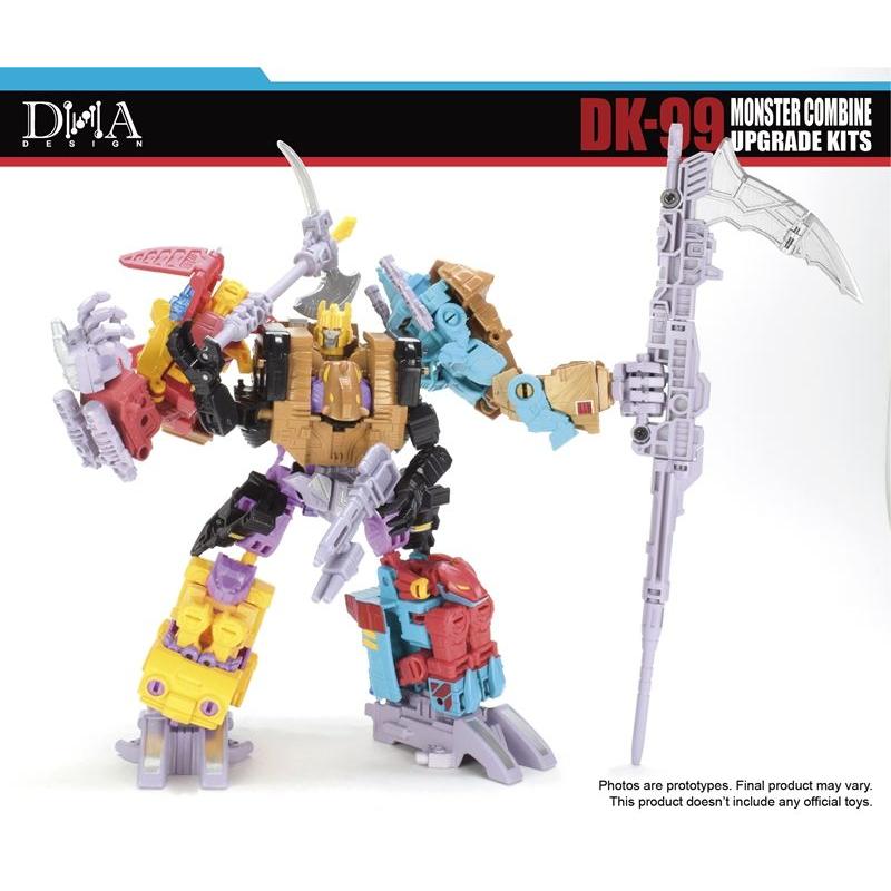 DNA DESIGN DK-99 アップグレードキット 《2026/12-2027/04 予定》 |  | 04