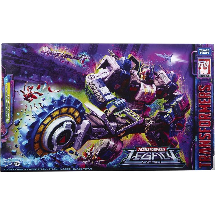 トランスフォーマー レガシー タイタンクラス サイバトロン ユニバース メトロプレックス | 