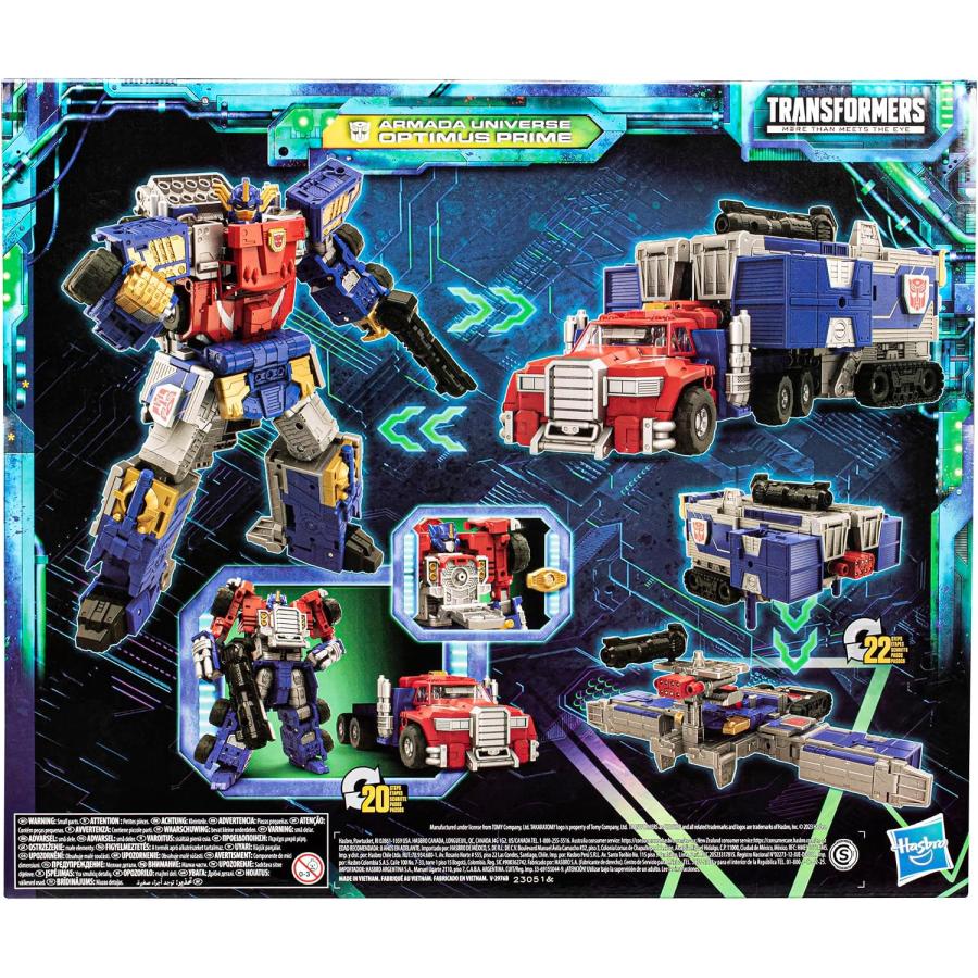 トランスフォーマー レガシー エボリューション コマンダークラス アルマダユニバース オプティマスプライム 《2026/09 入荷予定》 |  | 15