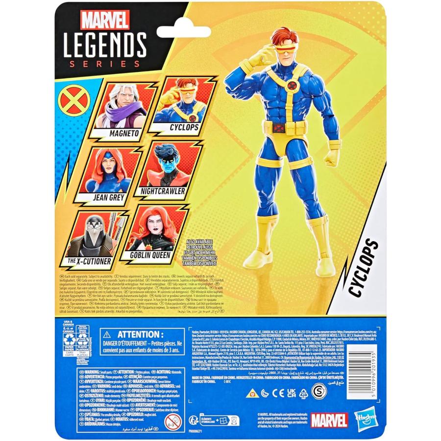 マーベルレジェンド X-MEN '97 サイクロップス : ロボット