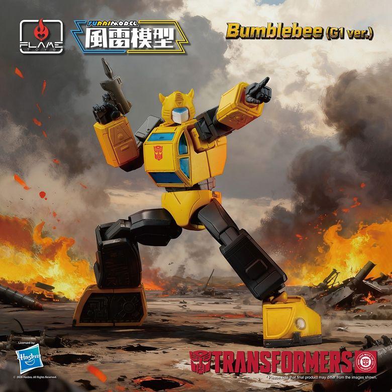 模型製作用品 FLOWBEE フレイムトイズ 風雷模型 バンブルビー (G1 Ver.) 《2026/06-2026/10