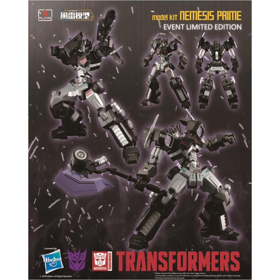 フレイムトイズ 風雷模型 ネメシスプライム (攻撃モード) 《2022/02-2022/04 入荷予定》 :FT-NPAM:ロボットウォーカー -  通販 - Yahoo!ショッピング