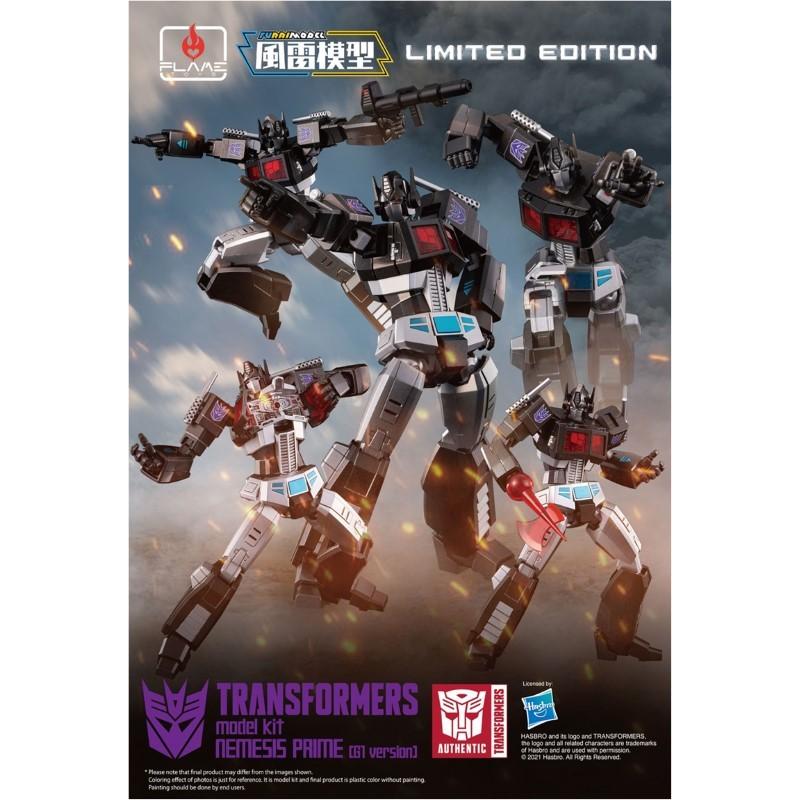 フレイムトイズ 風雷模型 ネメシスプライム (G1版) :FT-NPG1:ロボットウォーカー - 通販 - Yahoo!ショッピング