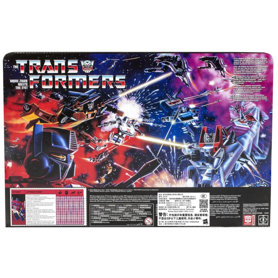 トランスフォーマー レトロ G1 オプティマスプライム |  | 10