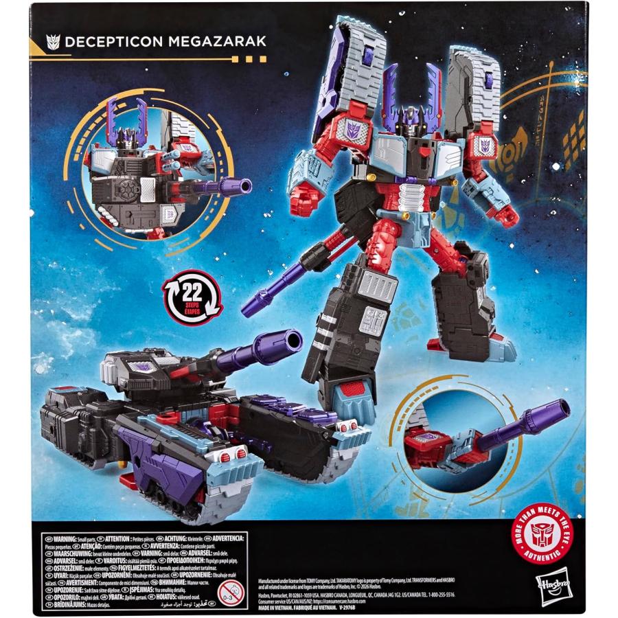 トランスフォーマーまとめ売り トランスフォーマー エイジ・オブ・ザ・プライム リーダークラス