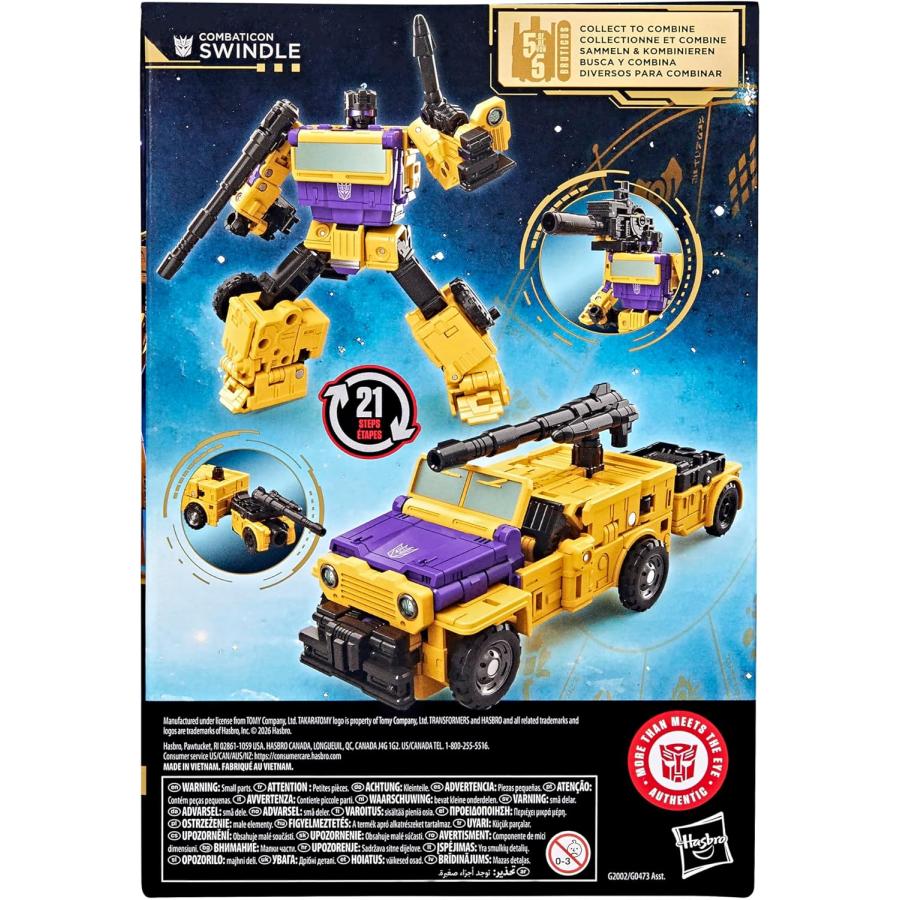 トランスフォーマー エイジ・オブ・ザ・プライム ボイジャークラス スィンドル 《2026/11 入荷予定》 |  | 04