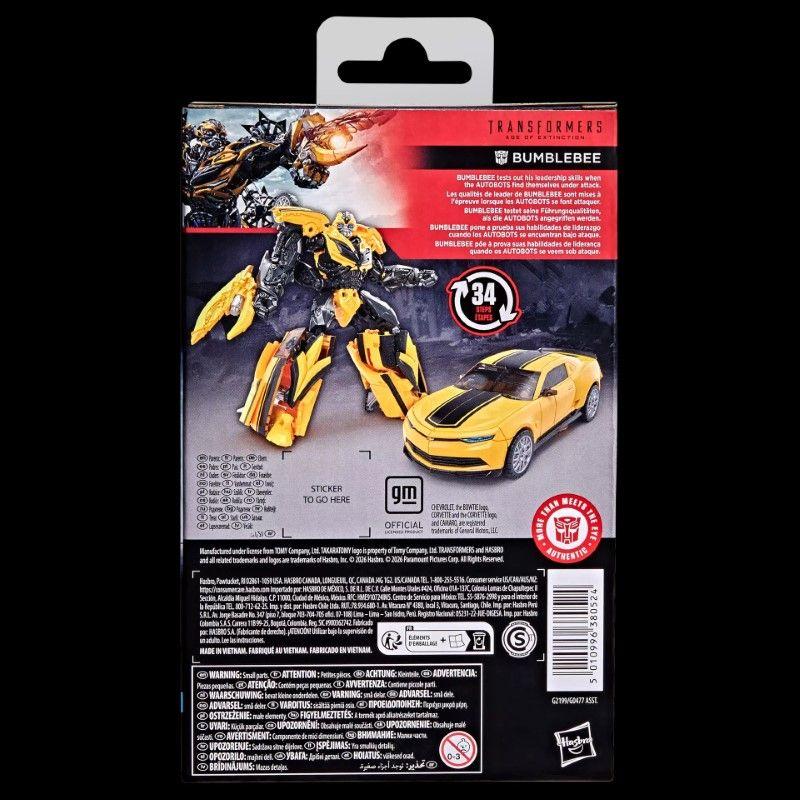 トランスフォーマー スタジオシリーズ デラックスクラス バンブルビー 《2026/10 入荷予定》 |  | 04