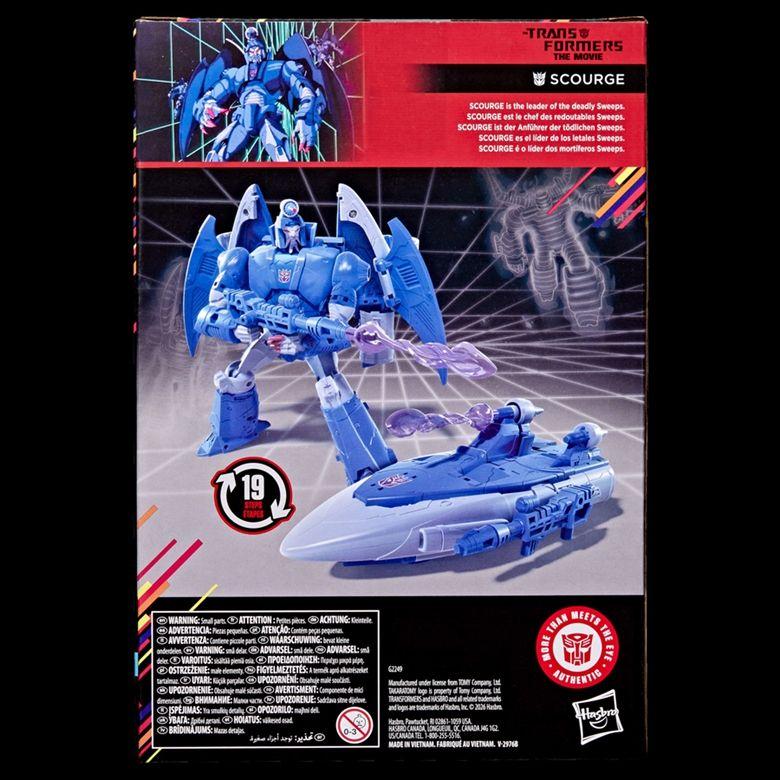 トランスフォーマー スタジオシリーズ MTMTEコレクション ボイジャークラス スカージ |  | 03