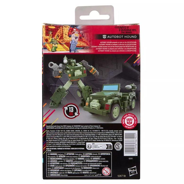 トランスフォーマー スタジオシリーズ MTMTEコレクション ハウンド 《2026/04 入荷予定》 |  | 06