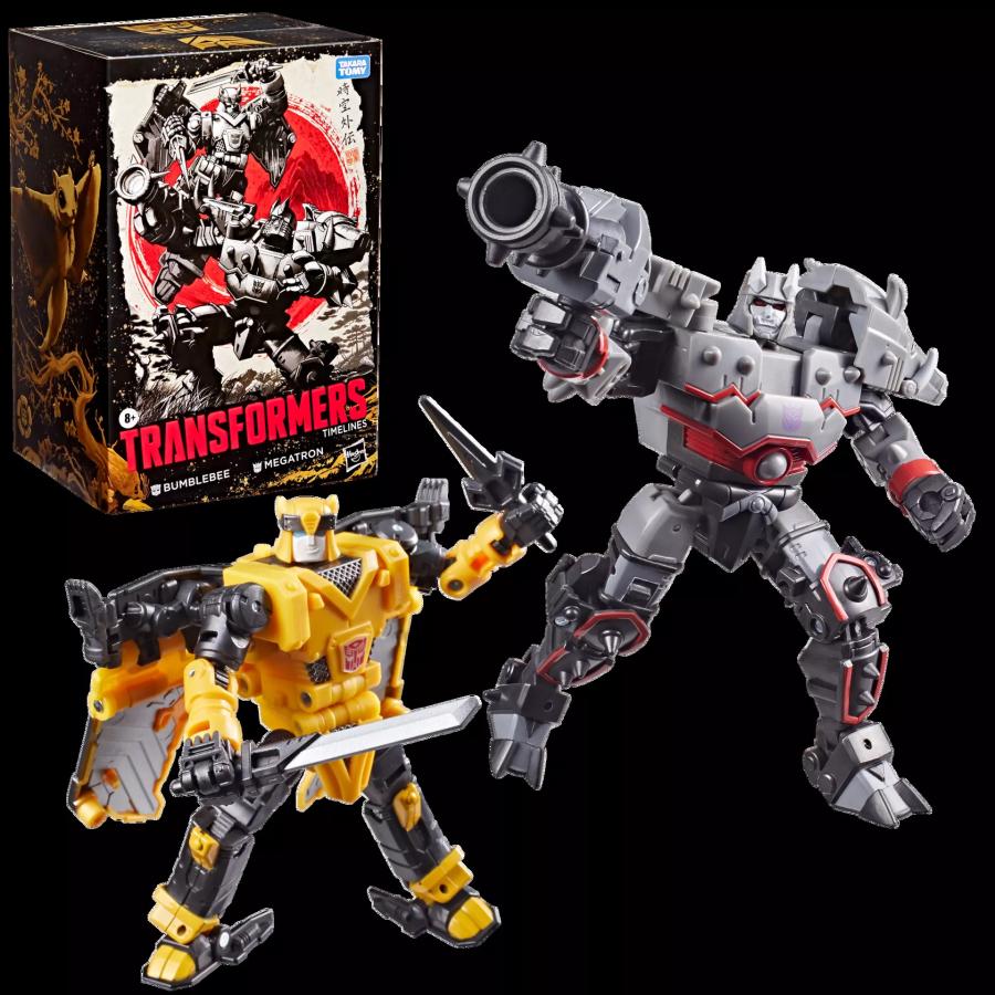 トランスフォーマー タイムライン メガトロン & バンブルビー | 