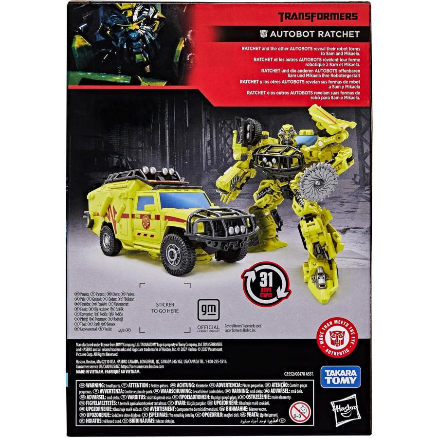 トランスフォーマー スタジオシリーズ ボイジャークラス ラチェット 《2027/02 入荷予定》 |  | 06