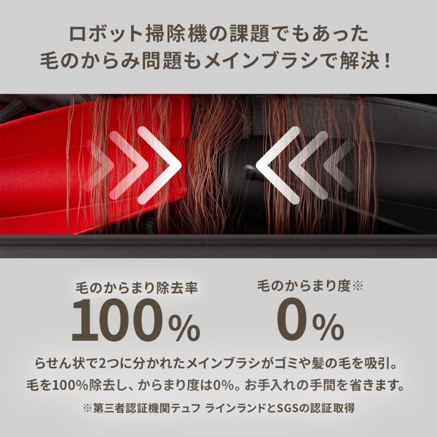 Roborock 新商品 ロボット掃除機 QREVO CURV | ロボロック お Roborock 新商品 ロボット掃除機 QREVO CURV | ロボロック お