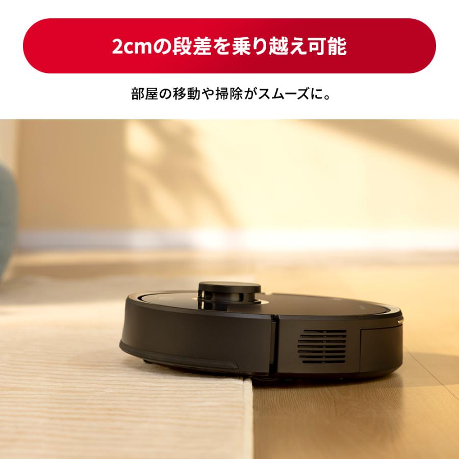 新品 Roborock Q7B ロボット掃除機 ロボロック マッピング ブラック 61ADDFhjMEL._AC_UL210_SR210,
