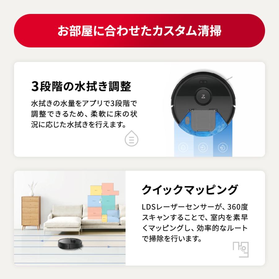 【未使用品】Roborock Q7B+ 自動ゴミ収集付きロボット掃除機 自動ゴミ収集付きロボット掃除機 【未使用品】Roborock Q7B+