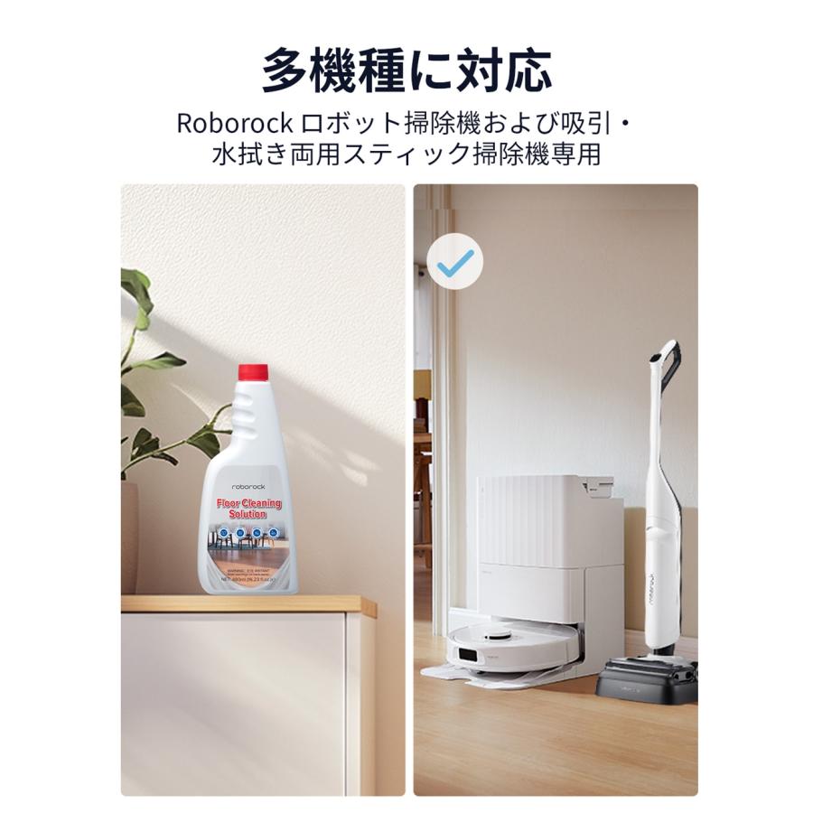 rokiharu　2商品まとめ ROXY x TOKYO LOLLIPOP 2026コラボ 2025年12月26日（金）より発売