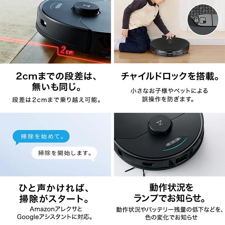 ロボロック(Roborock) S7 MaxV 黒 強力水拭き対応 高速振動モップ AI