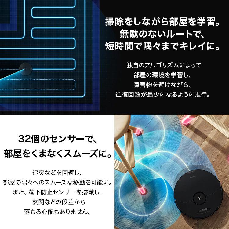 Roborock ロボロック(Roborock) S7 MaxV Ultra 全自動ロボット Roborock ロボロック(Roborock) S7 MaxV Ultra 全自動ロボット