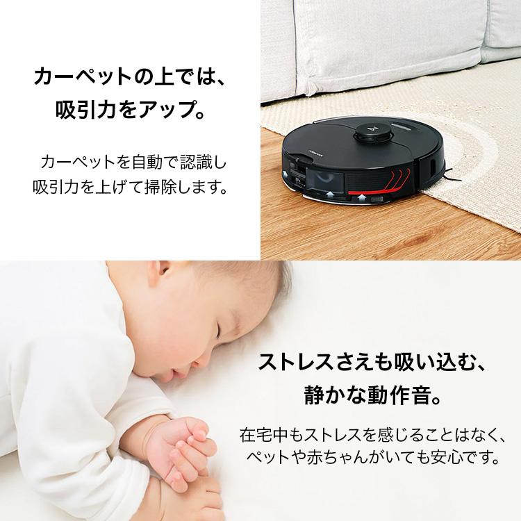 Roborock ロボロック(Roborock) S7 MaxV Ultra 全自動ロボット Roborock ロボロック(Roborock) S7 MaxV Ultra 全自動ロボット