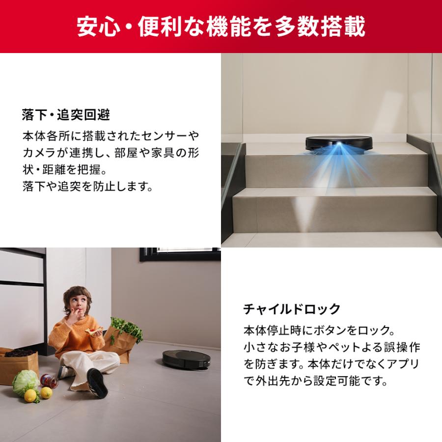 【交換用紙パックセット】 ロボロック Roborock ロボット掃除機 Saros10R 交換用 紙パック セット お掃除ロボット 水拭き対応 強力吸引 ゴミ収集 | Roborock | 12