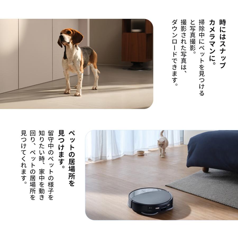 【交換用紙パックセット】 ロボロック Roborock ロボット掃除機 Saros10R 交換用 紙パック セット お掃除ロボット 水拭き対応 強力吸引 ゴミ収集 | Roborock | 14