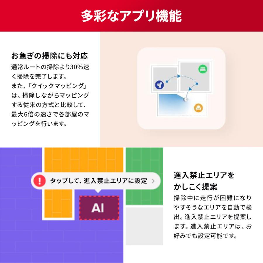 【交換用紙パックセット】 ロボロック Roborock ロボット掃除機 Saros10R 交換用 紙パック セット お掃除ロボット 水拭き対応 強力吸引 ゴミ収集 | Roborock | 15