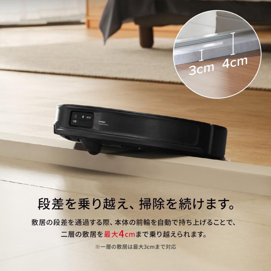 Roborock（ロボロック） 【交換用紙パックセット】 ロボット掃除機