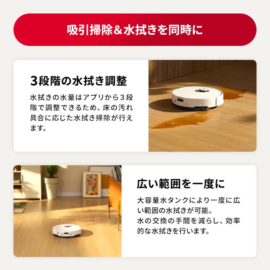 Roborock（ロボロック） 【交換用紙パックセット】 ロボット掃除機