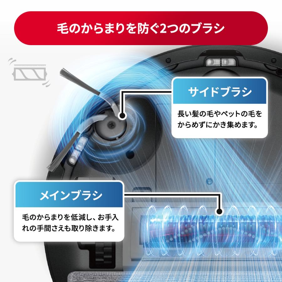 【新品】roborock ロボット掃除機 Q7B 交換用モップセット 【正規品】 Roborock 【交換用モップセット】Roborock ロボット掃除機 Q7B