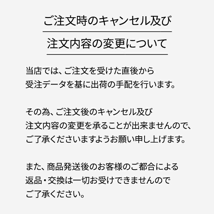 【メーカー純正品】Roborock ロボロック サイドブラシN ブラック SDBS02RR 2個セット 交換用 純正アクセサリー S8 MaxV Ultra / S8 Max Ultra その他対応 |  | 07