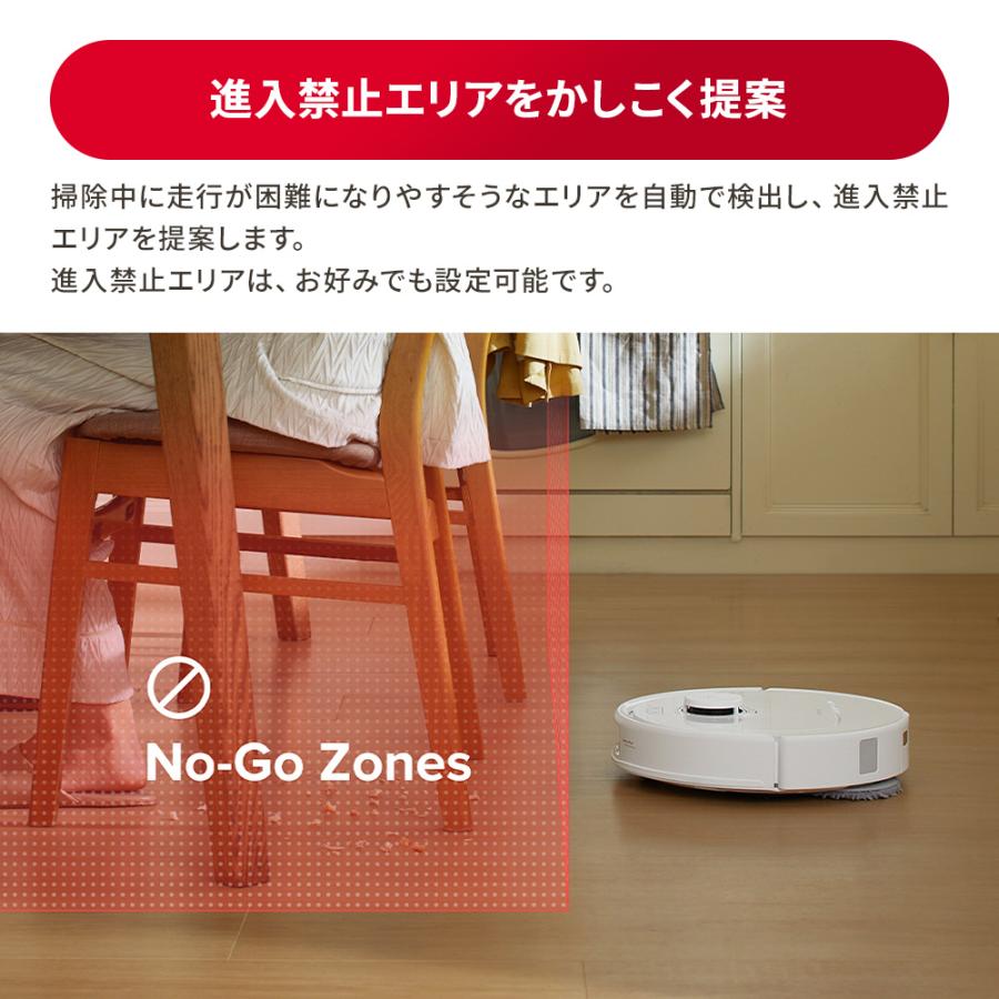 【床用洗剤セット】 ロボロック Roborock ロボット掃除機 QrevoL 交換用 洗剤セット お掃除ロボット 水拭き対応 強力吸引 ゴミ収集 静音設計 時短掃除 | Roborock | 10