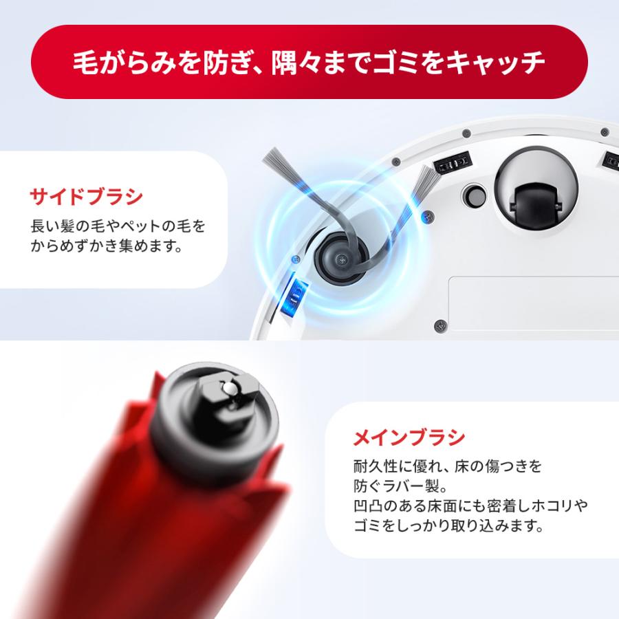 【床用洗剤セット】 ロボロック Roborock ロボット掃除機 QrevoL 交換用 洗剤セット お掃除ロボット 水拭き対応 強力吸引 ゴミ収集 静音設計 時短掃除 | Roborock | 03