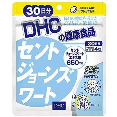 【新品】 非売品 DHC セントジョーンズワート 30日分 pipal.co.jp pipal.co.jp