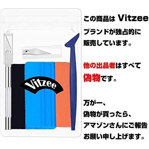 Vitzee カーラッピングフィルム 貼り付け工具キット フェルトスキージー スエードスキージ 柔らかいラップスティックスクイージ 切り絵 気泡なし 傷なし Kk B07swvqgps Robot Works 通販 Yahoo ショッピング