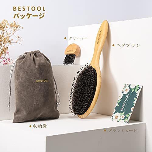 Bestool ヘアブラシ 豚毛 くし 木製 櫛 パドルブラシ メンズ レディース こども ヘアケア 高 コーム 頭皮マッサージ サラサラ 艶髪 絡まない 髪質改善 Kk B08pb2p46v Robot Works 通販 Yahoo ショッピング