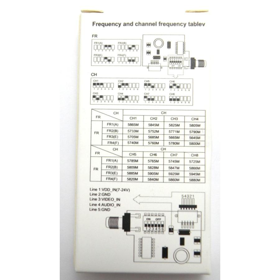 FPV用送信機TS5823 （200mW）｜robotena｜03