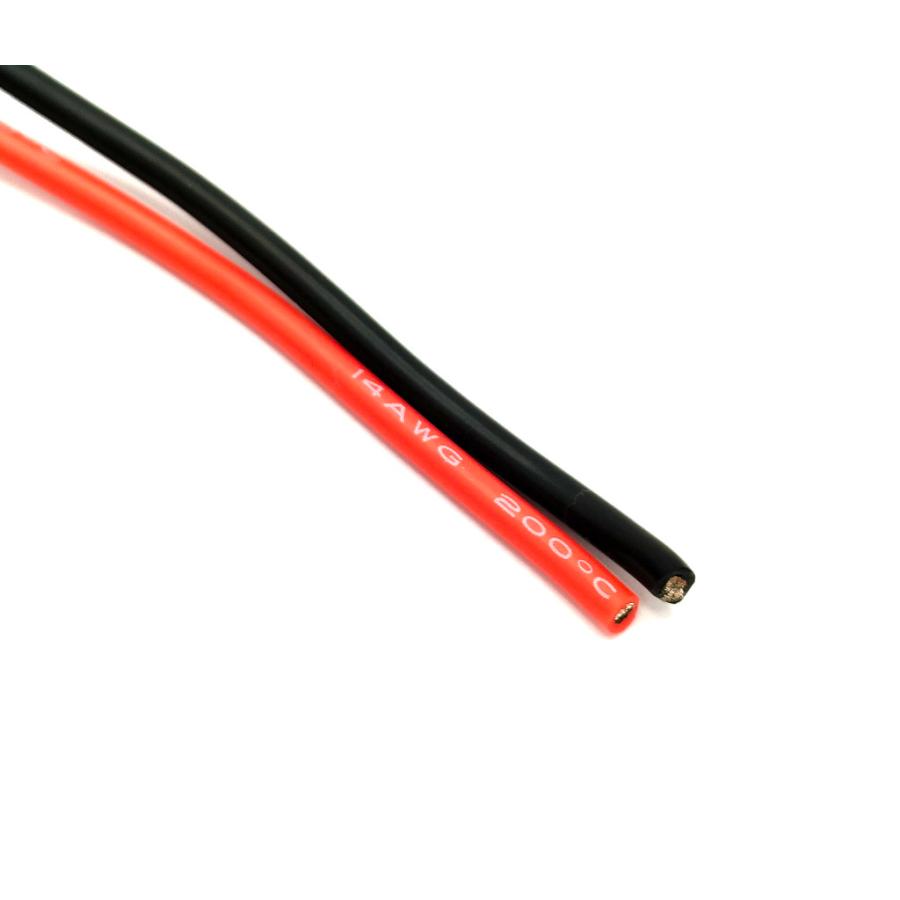 シリコンケーブル14AWG 2m 赤黒セット : ロボテナショップ - 通販 