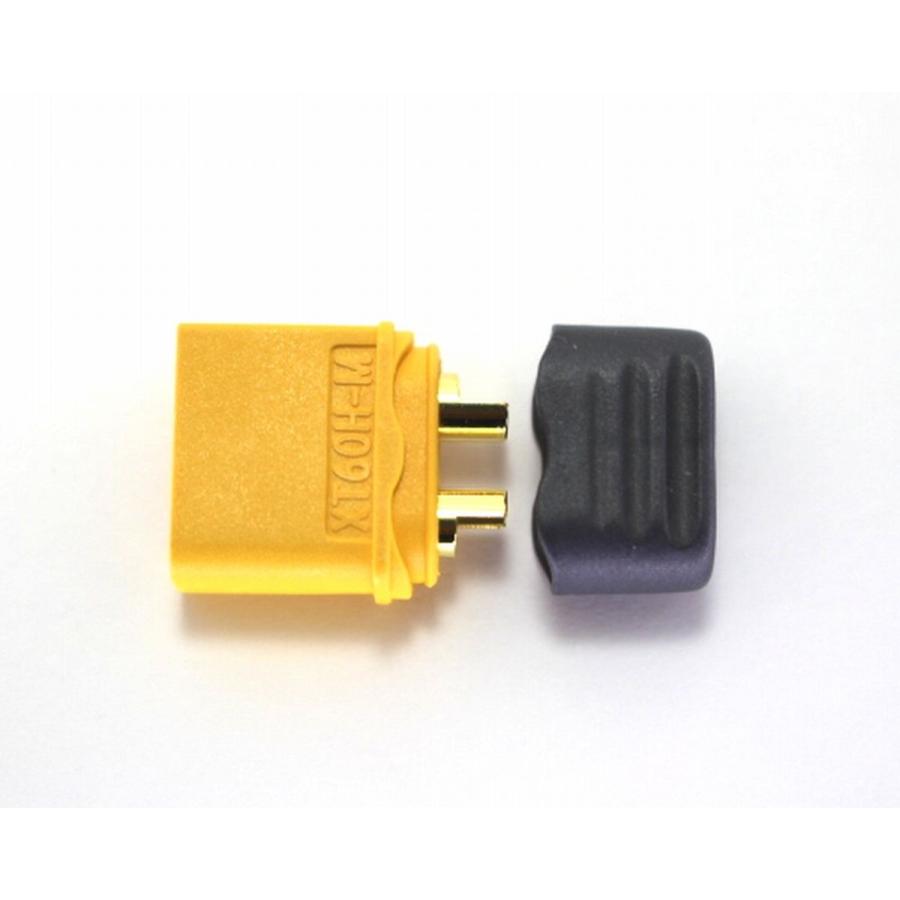 XT60コネクタ(オス) カバー、滑止め付 : ロボテナショップ - 通販