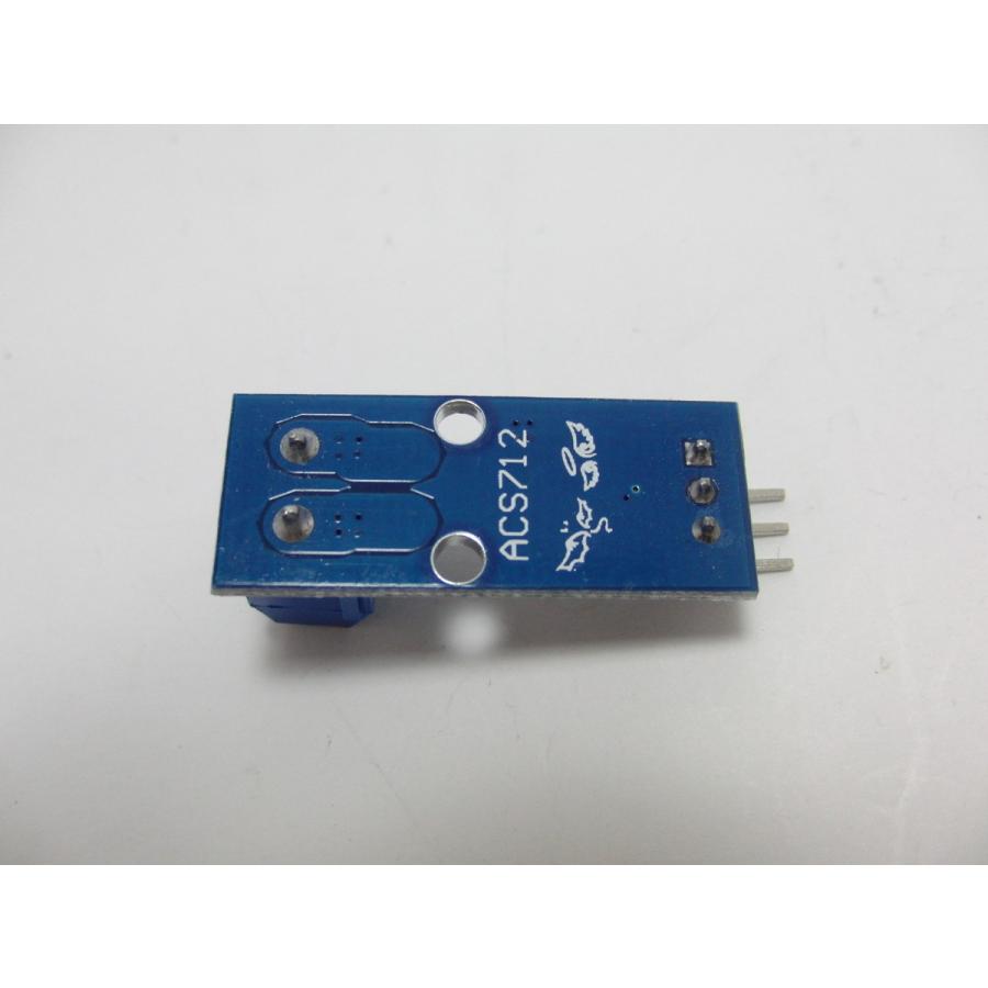 電流センサモジュール（30A）（ACS712） | ブランド登録なし | 02