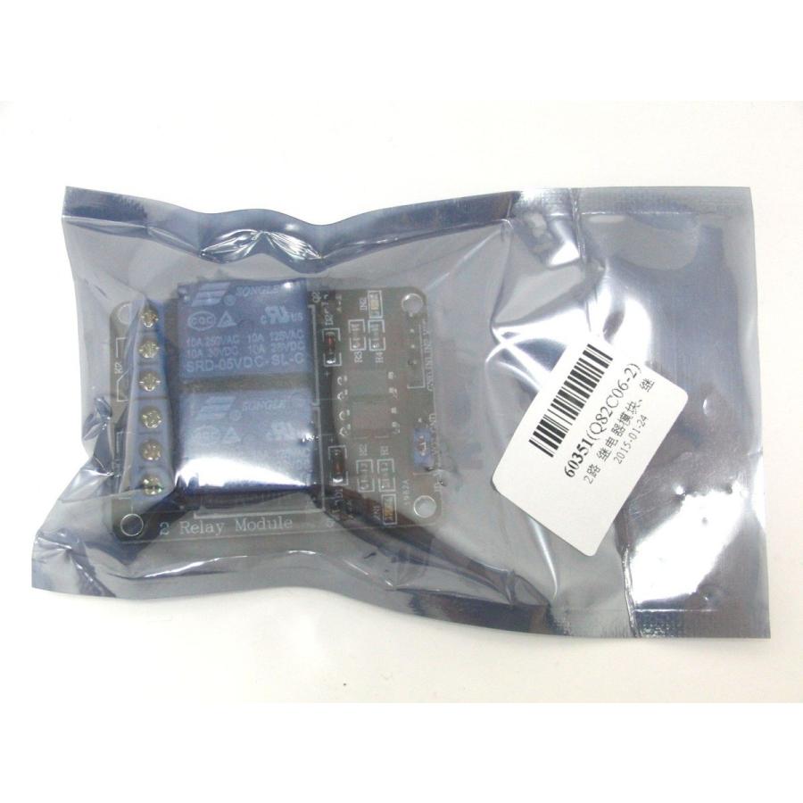2CH CLK モジュラー 16-20 Volvo XC90 Left Drivers Side View Mirror w/ Camera 467
