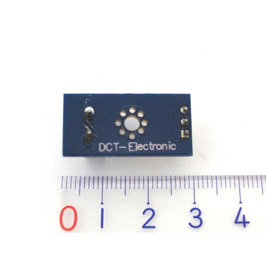 電圧センサーモジュール(DC0-25V) | ブランド登録なし | 01