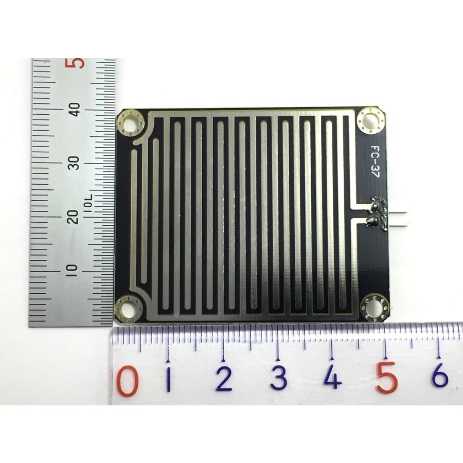 雨センサーモジュール（サイズ40×50mm） | ブランド登録なし | 03