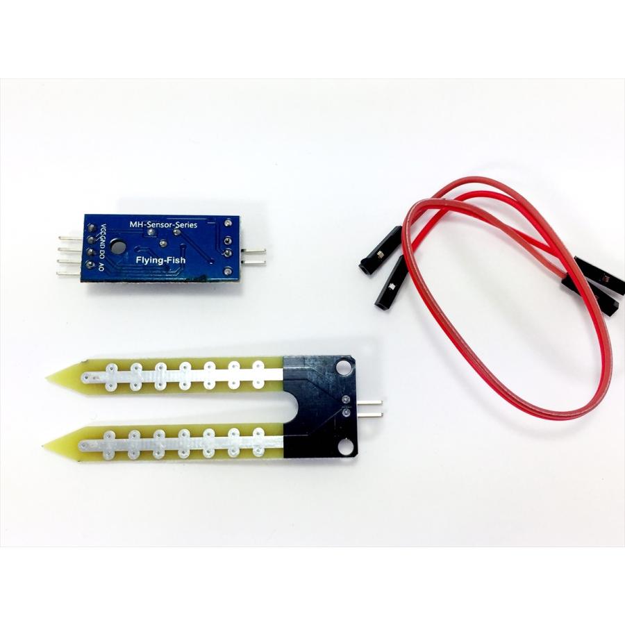 土壌湿度(水分)センサーモジュール | ブランド登録なし | 02