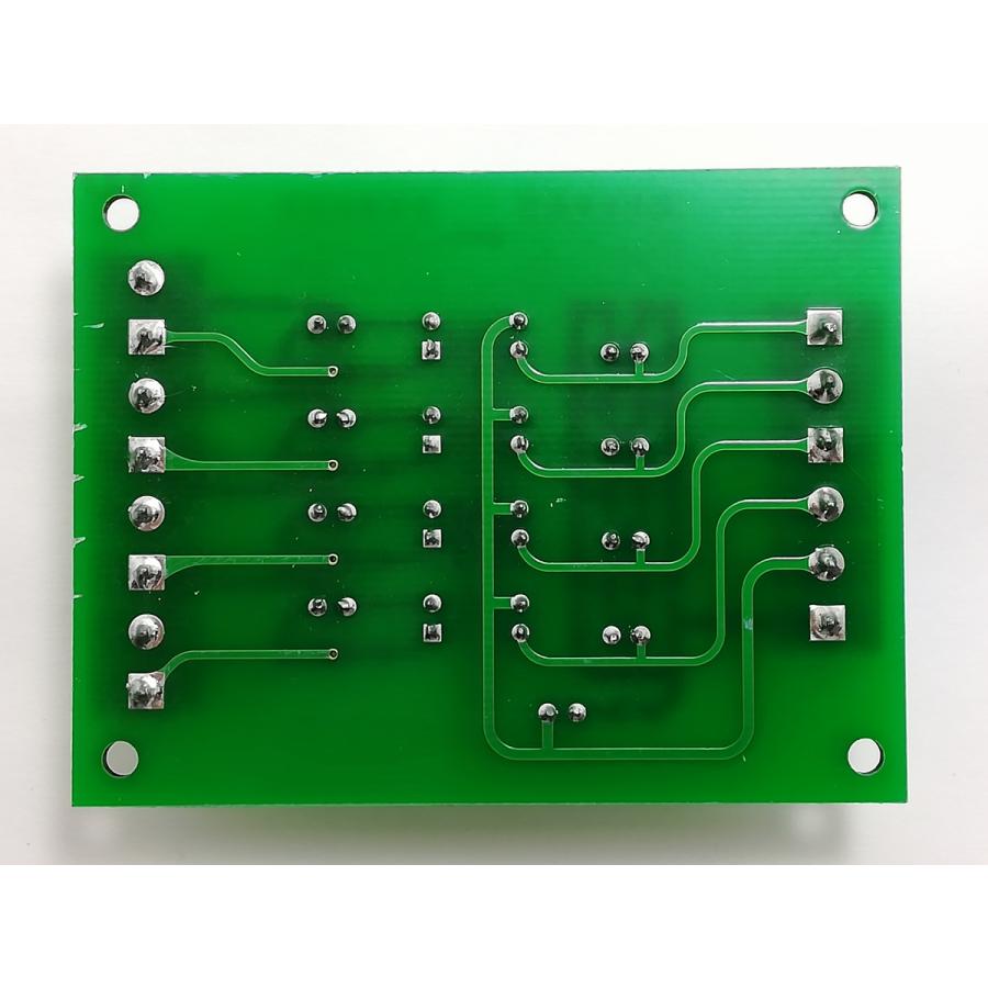 24V→5V絶縁型レベル変換ボード（4回路NPN）DST-1R4P-N | ブランド登録なし | 01