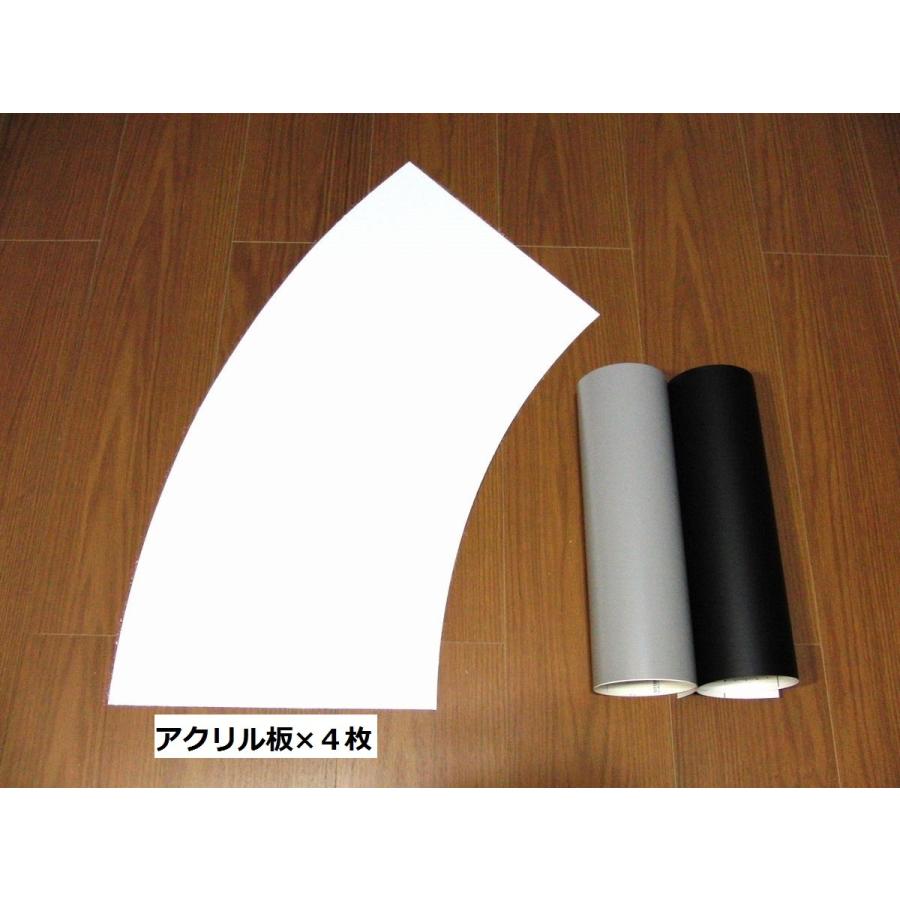 【アクリル】カーブ半径600mm(R600)4枚製作キットの画像