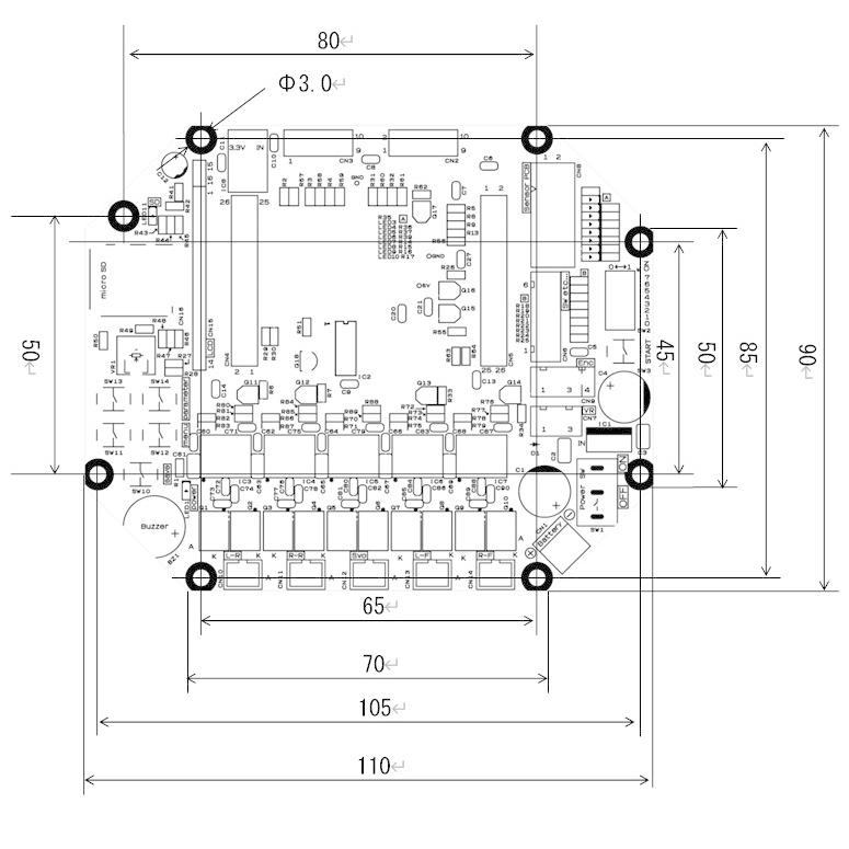 モータドライブ基板TypeD Ver1.2 (製作キット) | ブランド登録なし | 03