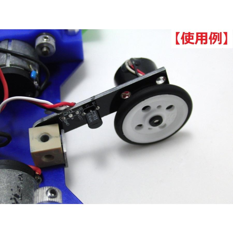 エンコーダマウント基板TypeR Ver1.0 | ブランド登録なし | 03