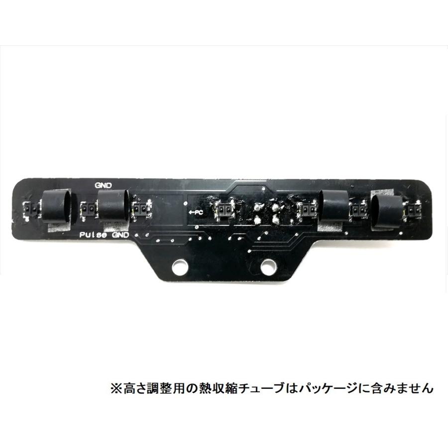 アナログセンサ基板TypeM85 Ver1.0 | ブランド登録なし | 01