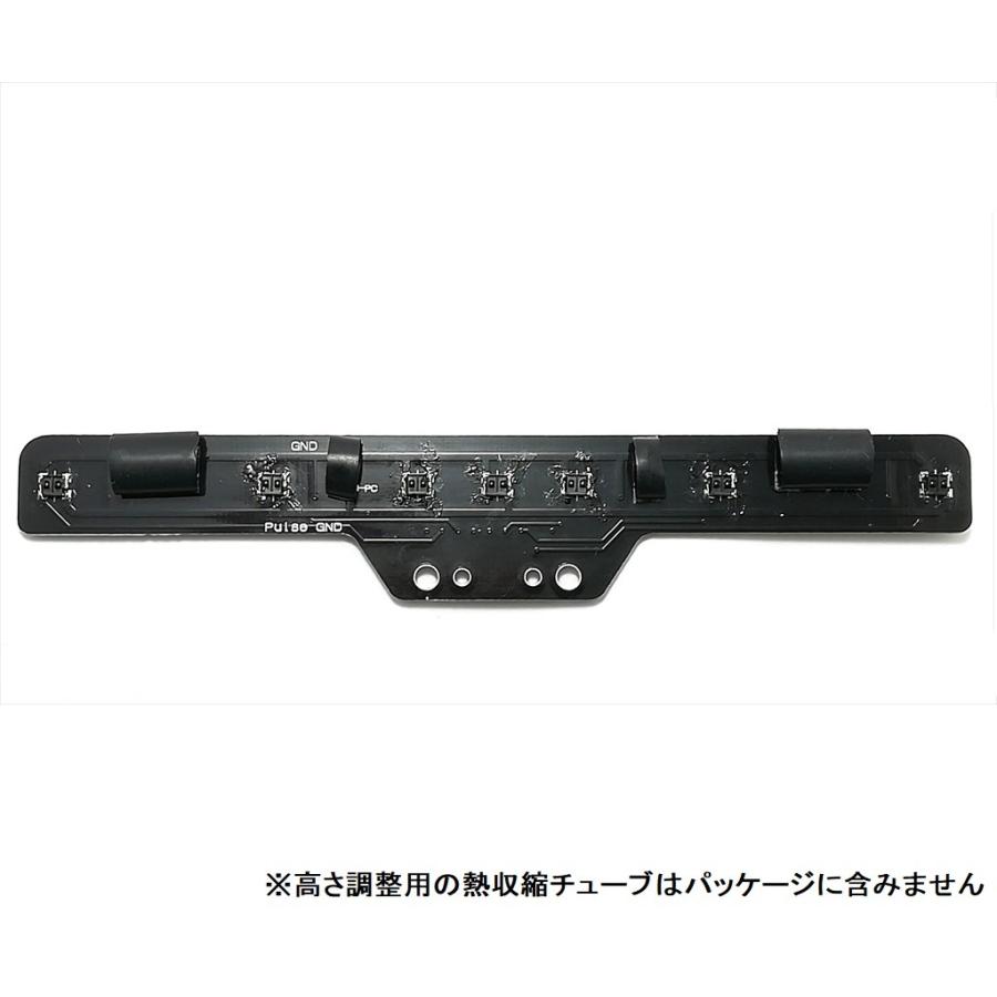 アナログセンサ基板TypeRTL Ver1.0 | ブランド登録なし | 01