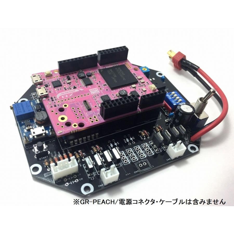 モータドライブ基板TypeGR Ver0.2（製作キット） | ブランド登録なし | 02