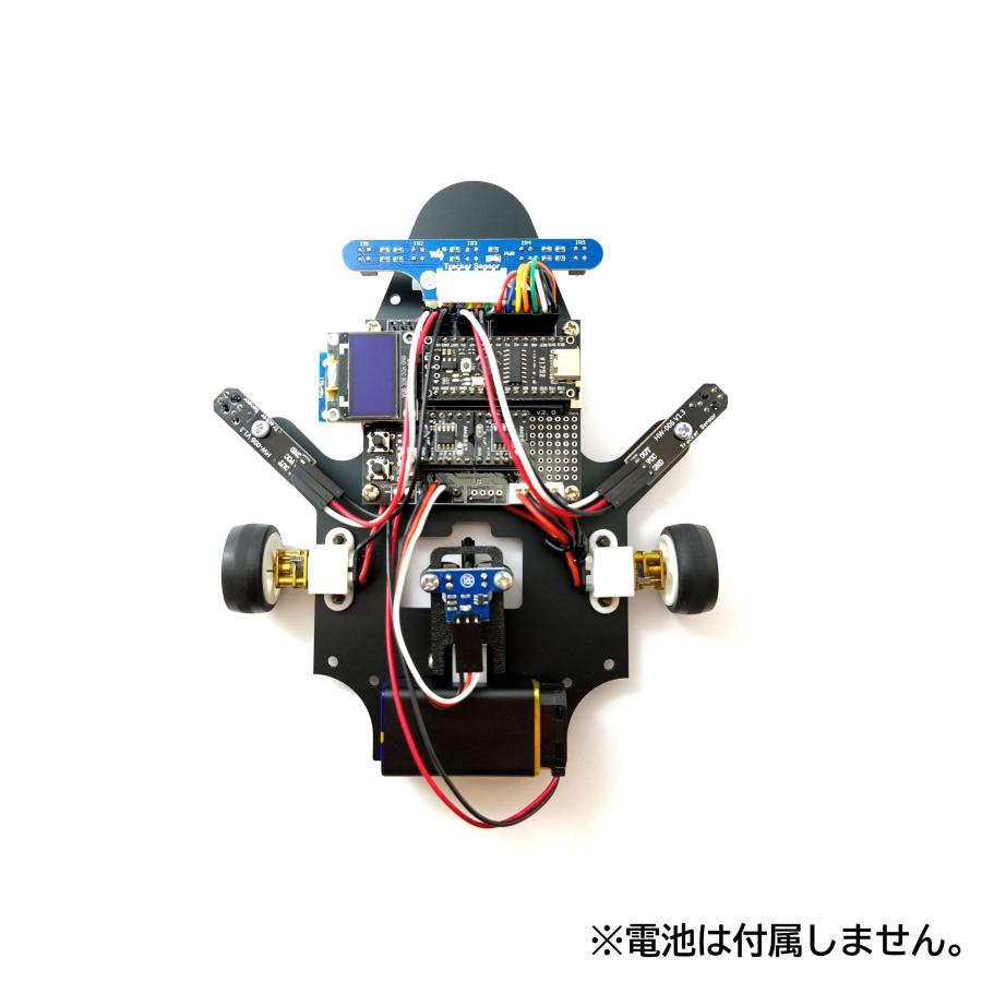 ライントレーサーロボットキットTypeR　Ver2.0 | ブランド登録なし | 01
